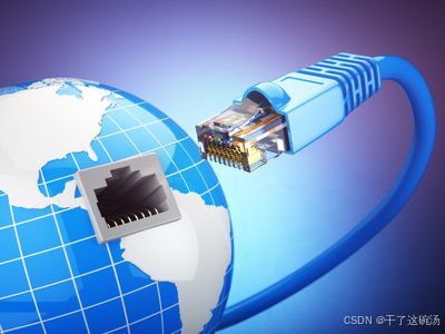 ArduPilot開發(fā)中的網(wǎng)絡(luò)技術(shù)綜述與開發(fā)要點(diǎn)